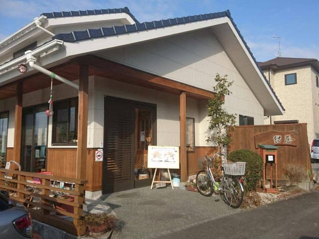待屋 - サブ画像3