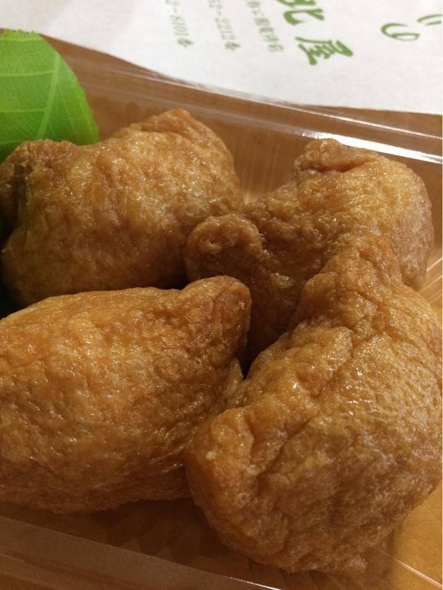 餅の北屋 - サブ画像2