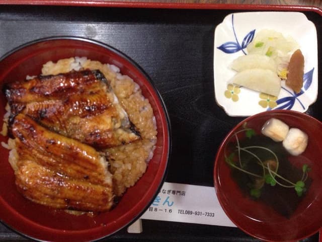 天きん - サブ画像1