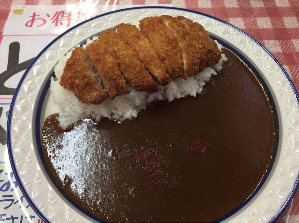 カレーハウス ラハイナ