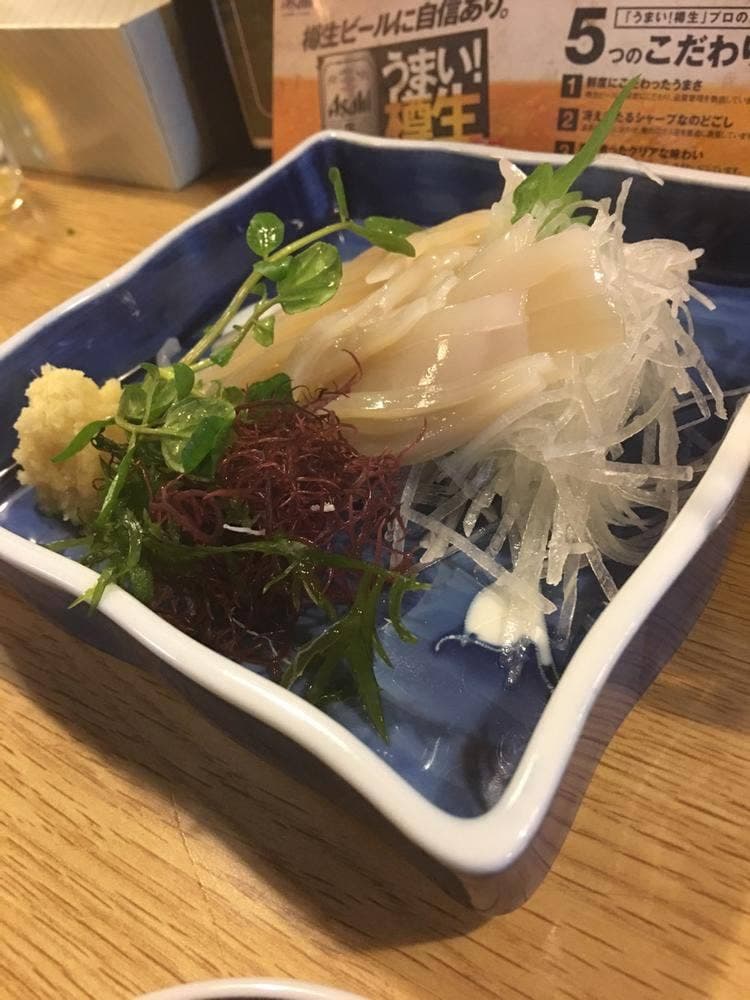 甲子園