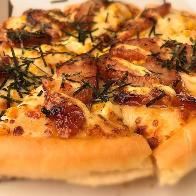 ピザハット 長町店 - サブ画像1