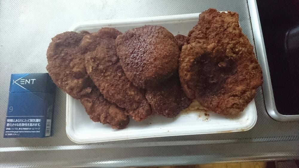 ハイグルメミートおはよう