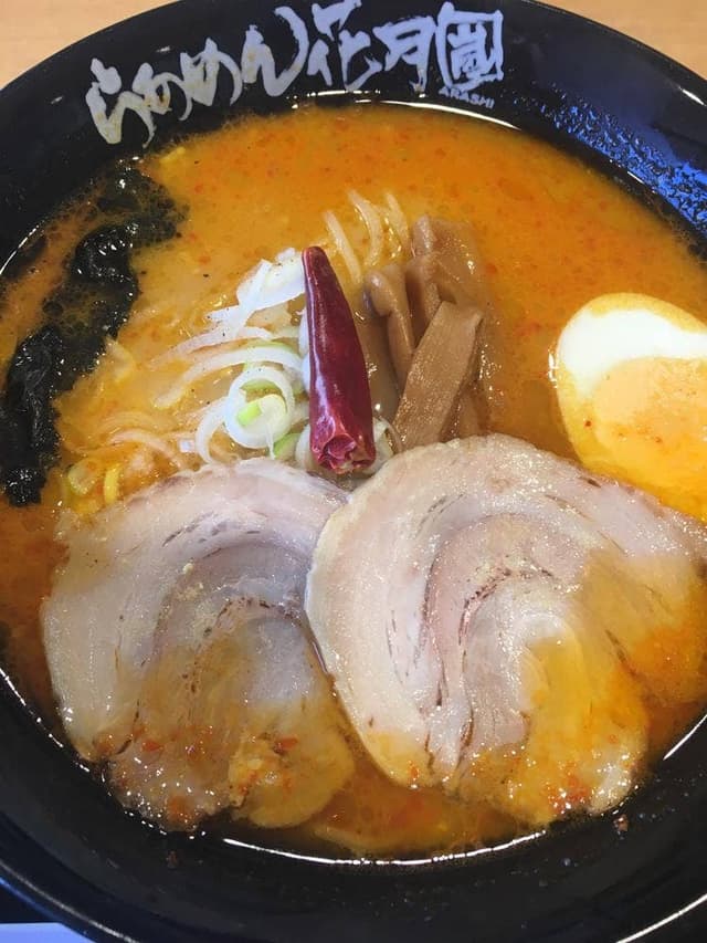 らあめん花月嵐 那須ガーデンアウトレット店 - サブ画像2
