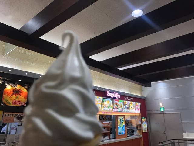 スガキヤ 名西ヨシヅヤ店 - サブ画像1