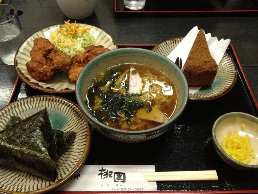 桃園