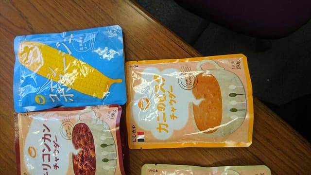 NISHIKIYA KITCHEN 自由が丘店 - サブ画像2