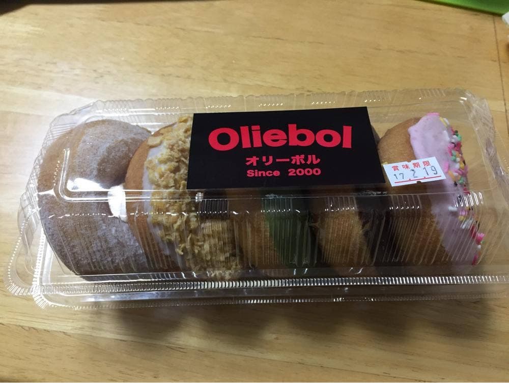 オリーボル