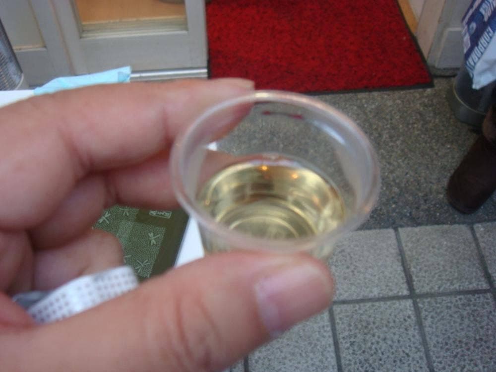 杉養蜂園 琵琶湖長浜店