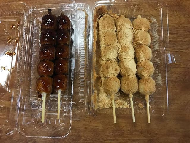 らくう - サブ画像2