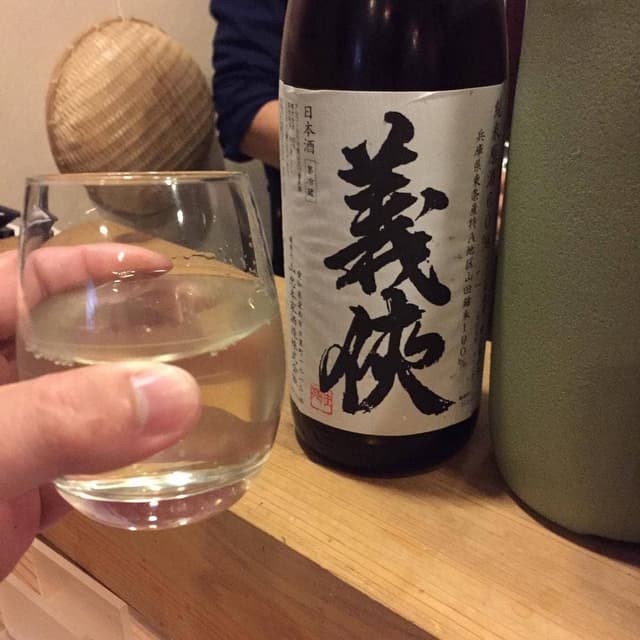 橙 - サブ画像1