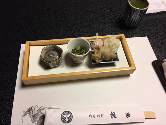 梶助 - サブ画像1
