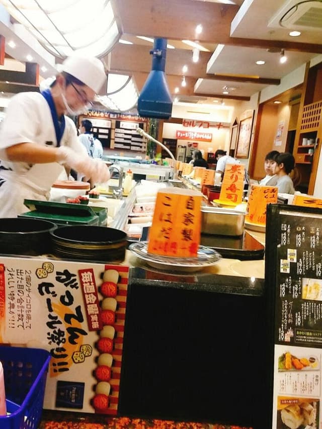 がってん寿司 坂戸店 - サブ画像1