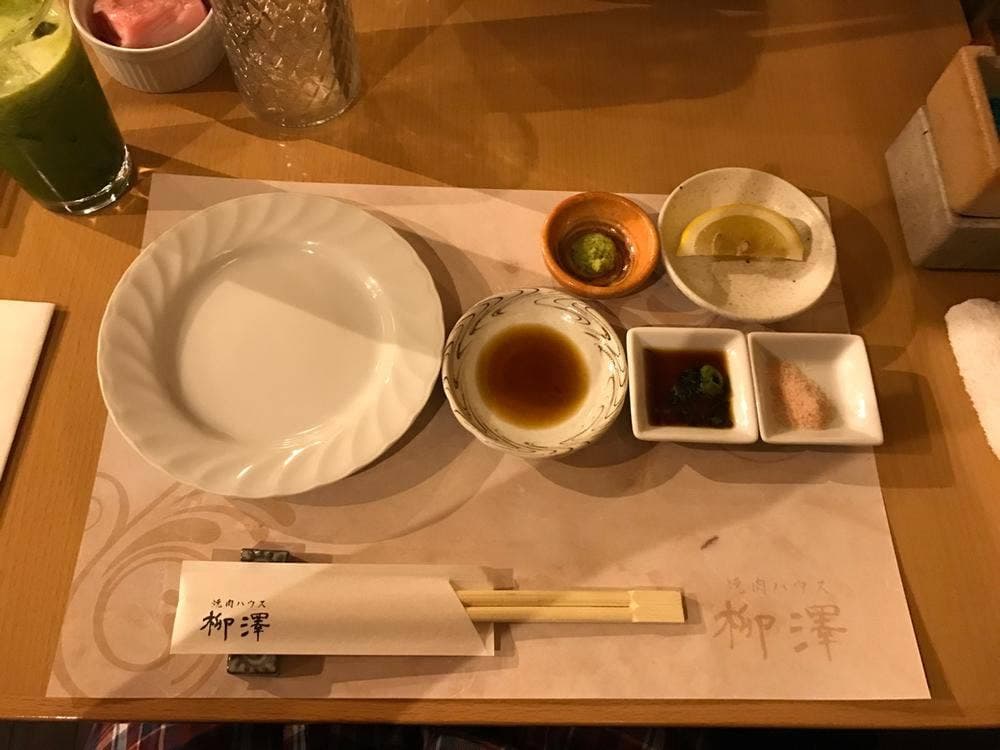 柳澤 ヤナギサワ yanagisawa 焼肉ハウス