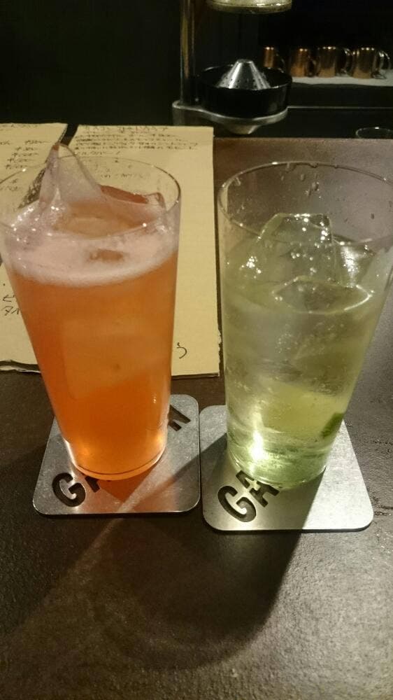 ガスコンスピードクラブ - サブ画像1