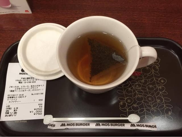 モスバーガー 戸越公園駅前店 - サブ画像1