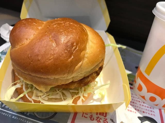 マクドナルド 相模原駅ビル店 - サブ画像2