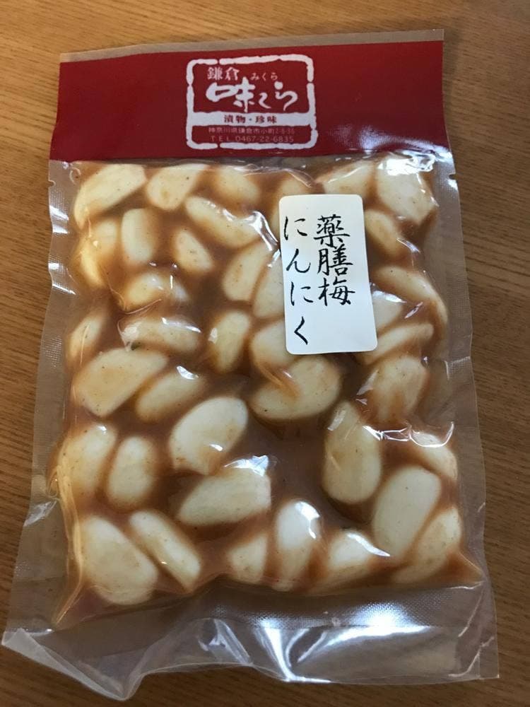 味くら 小町通り店