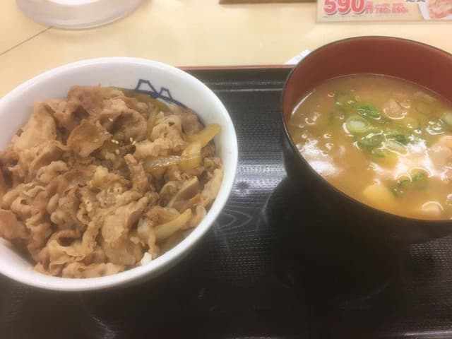 松屋 白河店 - サブ画像1