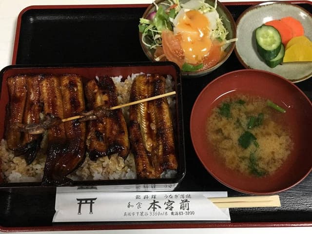 本宮前 - サブ画像1