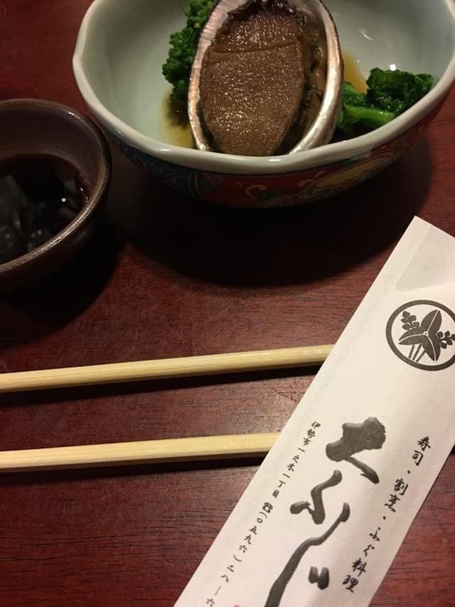 大ふじ - サブ画像3