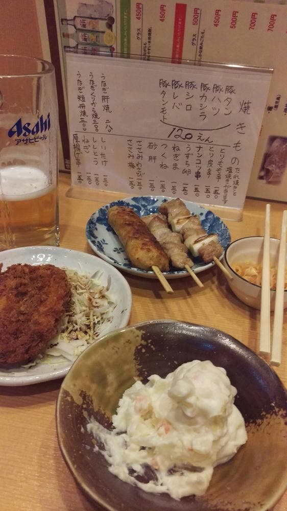 とくちゃん - サブ画像3