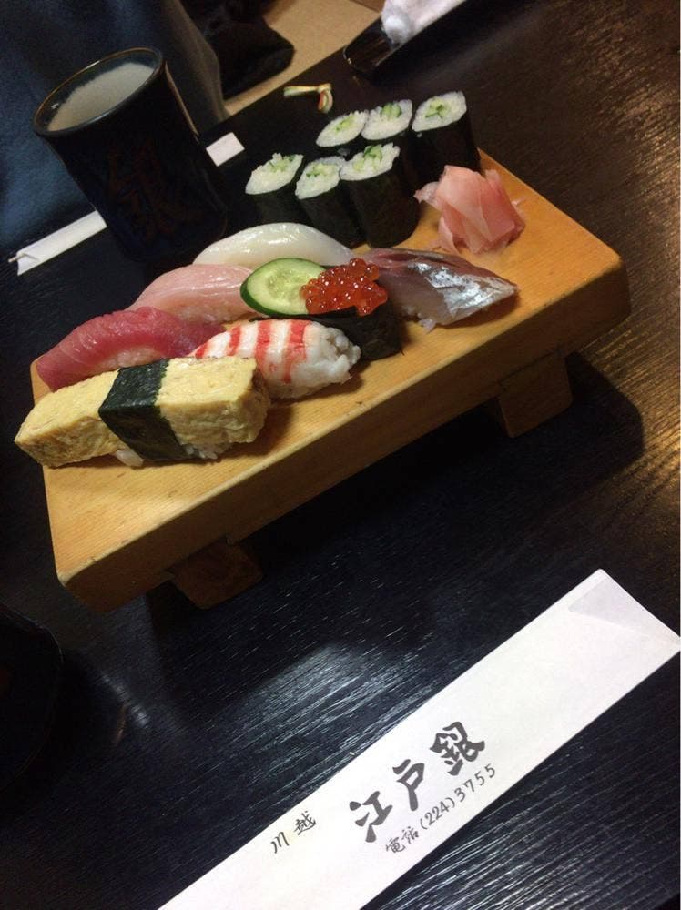 江戸銀