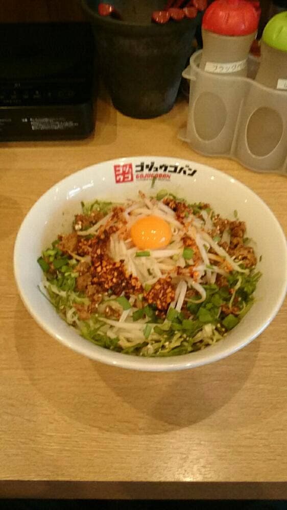 つけ麺・ラーメン・まぜそば 五十五番 豊田浄水店 - サブ画像3
