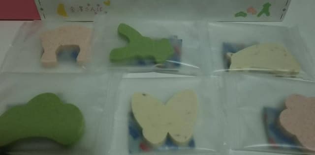 洋菓子工房ぶどうの森 本店 - サブ画像2