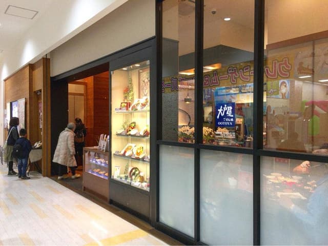 大戸屋ごはん処 島忠草加舎人店 - サブ画像3
