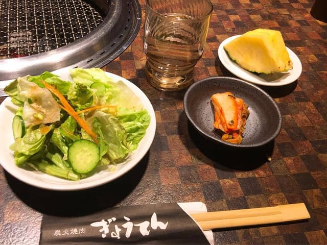 ぎょうてん 高崎店 - サブ画像2