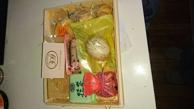 ケーキハウス309 本郷店 - サブ画像3