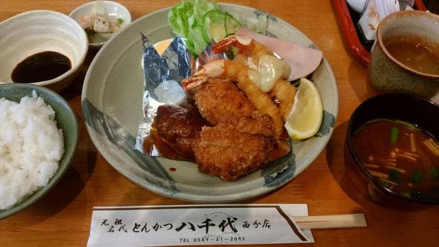 八千代西分店 - サブ画像2