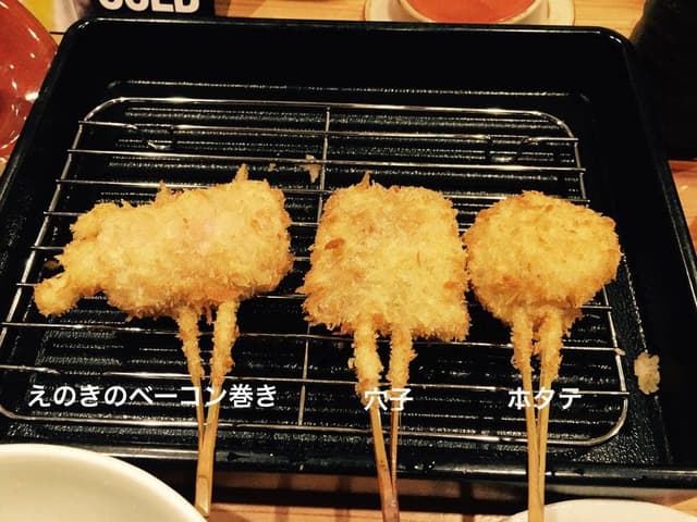 串揚げ・なか邑 一期一会 - サブ画像2