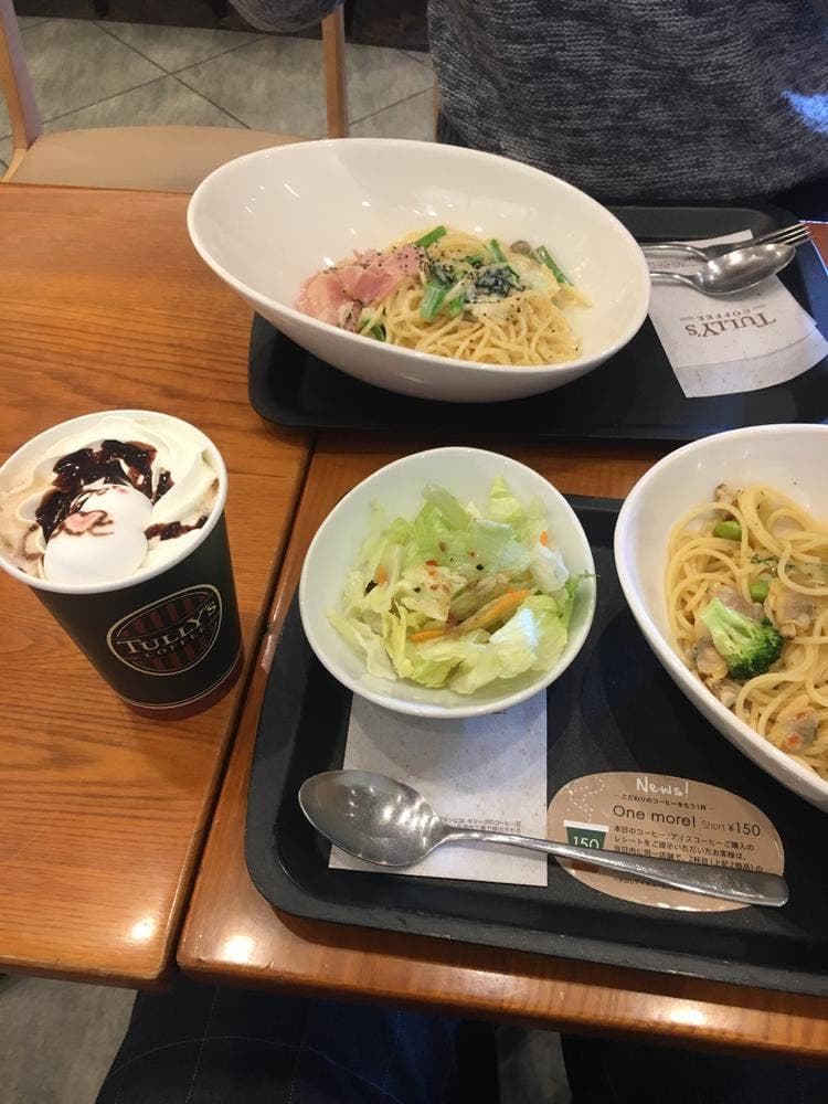 タリーズコーヒー エミフルMASAKI店