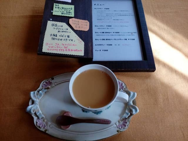 紅茶のとびら - サブ画像1