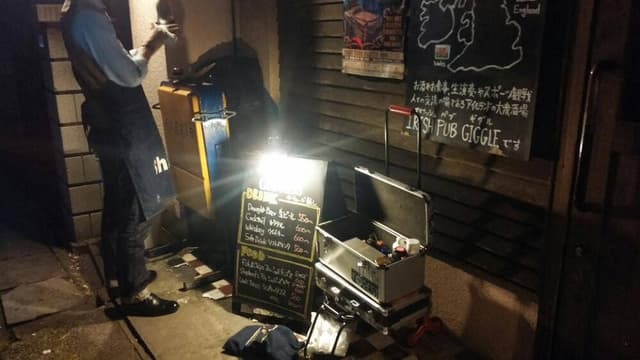 IRISH PUB GIGGLE - サブ画像1