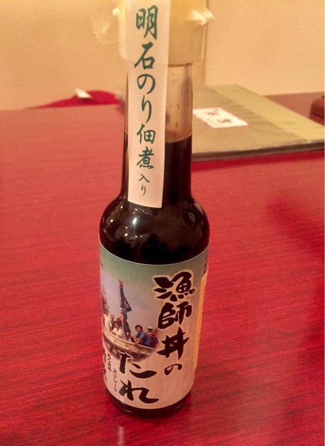 漁師めし 新浜 - サブ画像1