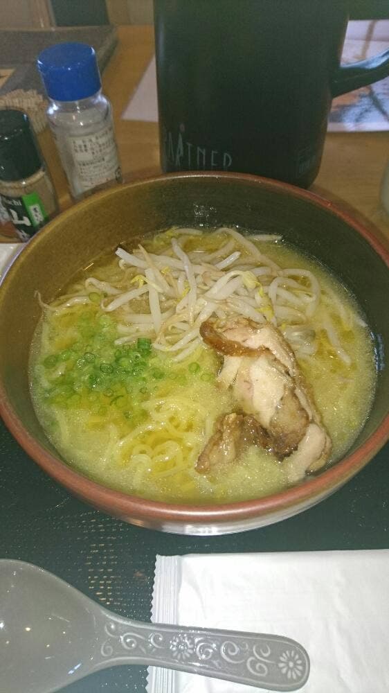 あじわい座楽 喜久