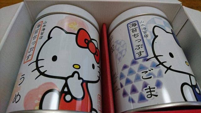 山本海苔店 大丸東京店 - サブ画像2