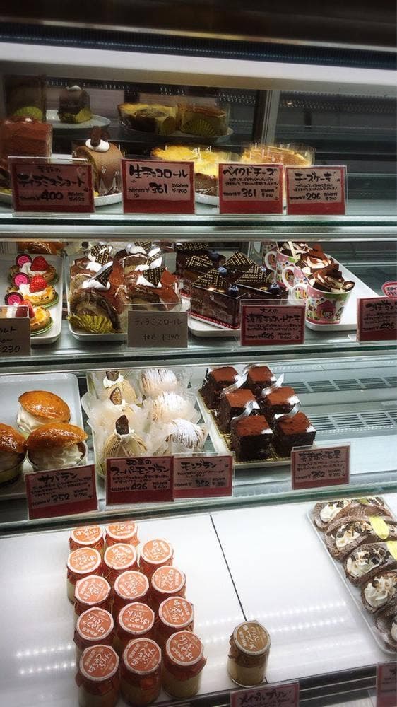 ムッシュマスノ アルパジョン 4号線岩沼店 - サブ画像1