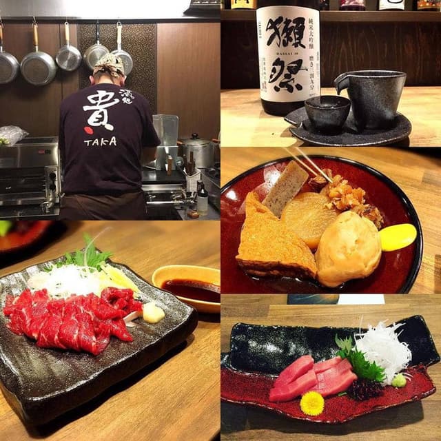 酒処 貴 - サブ画像2