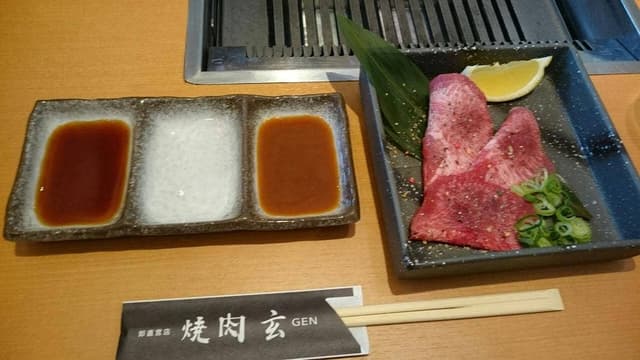 焼肉 玄 - サブ画像3