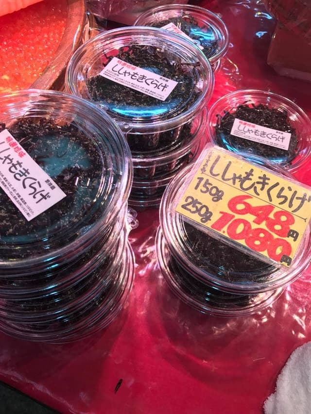 まるか - サブ画像2