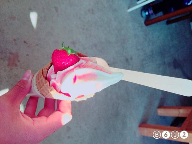 いちご家 - サブ画像2
