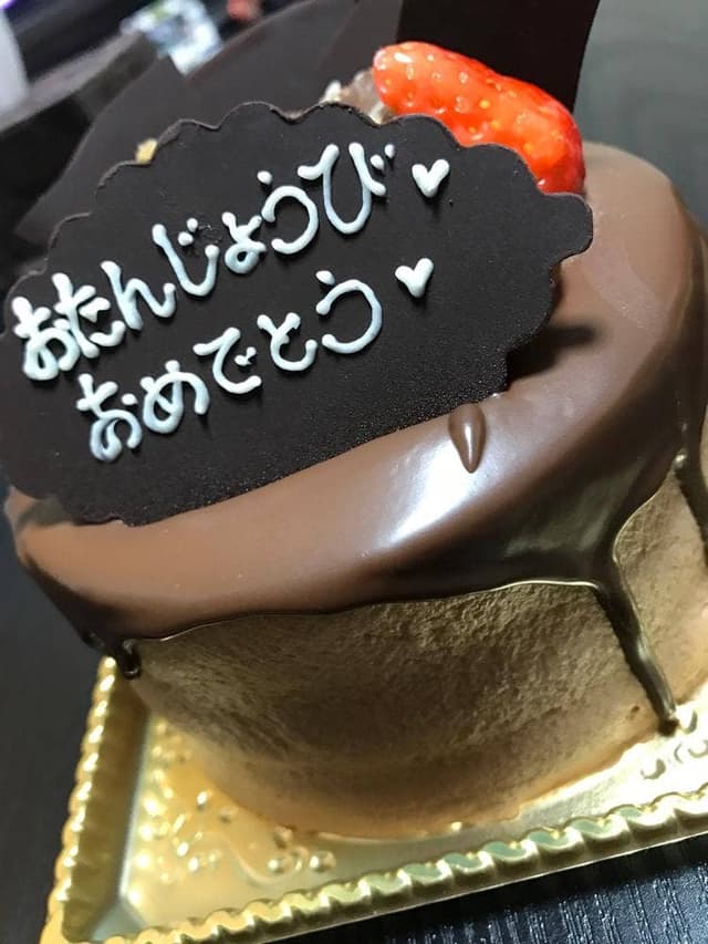 あき房 - サブ画像2