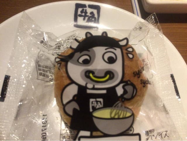 牛角 千葉プライム8店 - サブ画像3