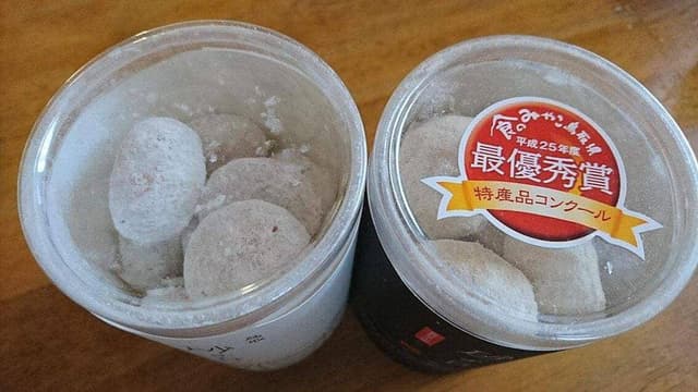 宝月堂 - サブ画像3