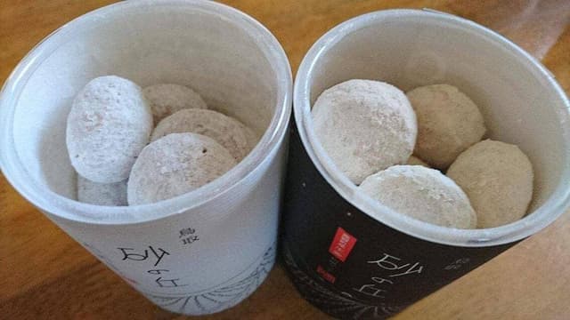 宝月堂 - サブ画像1