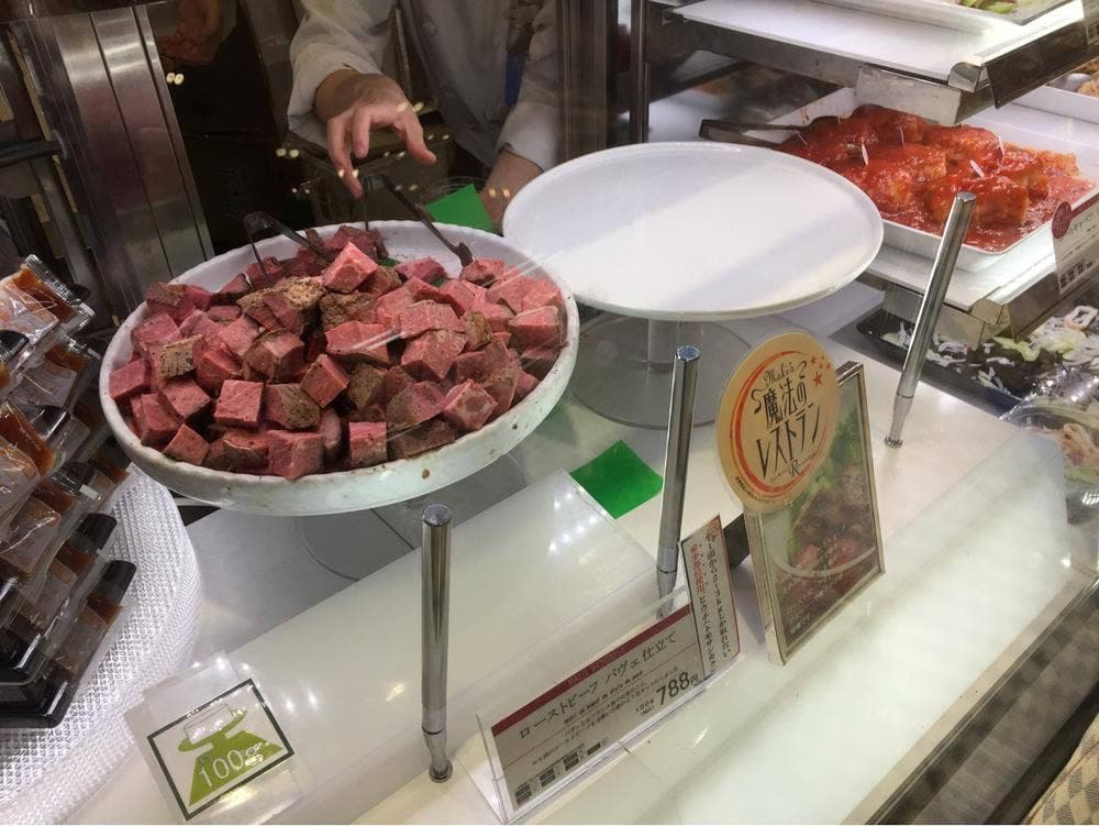 ポール・ボキューズ 大丸梅田店